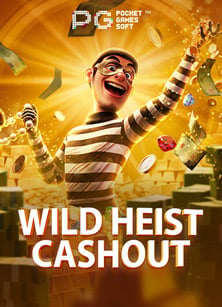 สูตร king bar เล่นยังไงให้ได้เงิน