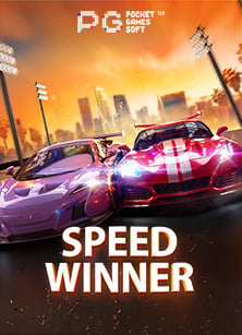 เกม สล็อต joker game ที่ มี แจ็ ค พอ ต เล่นง่าย ได้เงินดี