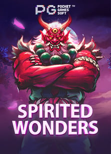 รีวิว เกม สล็อต gptigerii เครดิต ฟรี ที่คุณไม่ควรพลาด