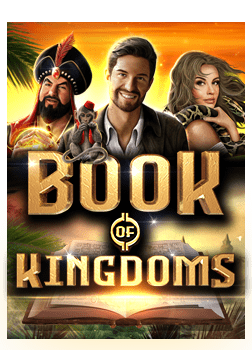 เทคนิคสล็อตแตก เวลา นี้ จัดเต็มสายปั่นต้องไม่พลาด