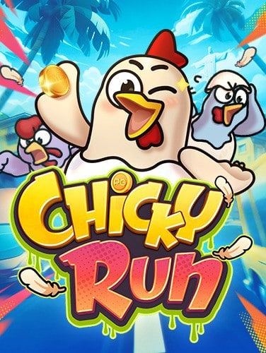 เพิ่มโอกาสรวยด้วยทาง เข้า pg wallet พร้อมสูตรเด็ด