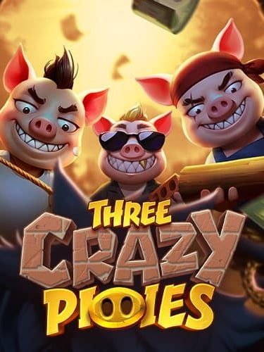 ทาง เข้า pg หน้า เว็บ ที่น่าเชื่อถือและน่าสนใจที่สุด